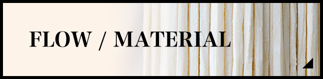 製造工程・素材紹介